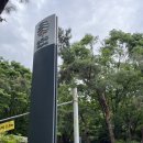 오금동 풋살장 이미지