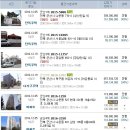 어은동경로당 이미지