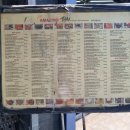 한남동우리은행앞 이미지