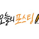 달미역 주차장 이미지