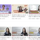 집사공인중개사사무소 이미지