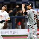 구로-고척-구로-2912 뉴스1