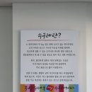 서울볼살순대국(가평) 이미지