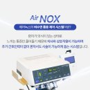 BLS(비엘에스)의원 이미지