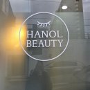 삼정로 | [광주속눈썹연장] 내돈내산 LED 속눈썹연장 후기｜지속력 좋은 한올뷰티