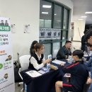 거제공업고등학교 이미지