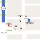 동래정한방병원 | :: 부산 동래 미용실 |어브컴즈 풀케어클리닉 시술 후기 ::