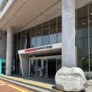 경북대학교치과병원 | [경북대학교 치과병원] 치과위생사 계약직 면접 후기