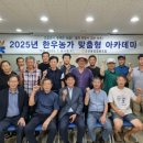 고산기술 네이버블로그