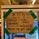은하 | 수원 영통 맛집 은하식당 재방문 후기 생삼겹살 목살 가성비 고기집 추천