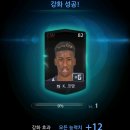 코망 이미지
