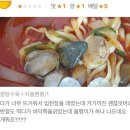 차돌짬뽕 이미지