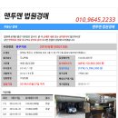 서원대로1 이미지