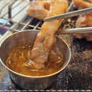 돌판하나 이미지