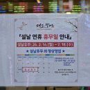 GS25대도대로 이미지