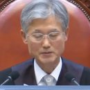 통상임금 대법원 전원합의체 판결 동영상 이미지