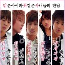 동방현수막
