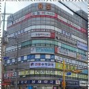최선과학학원