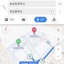 호성영아트