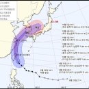 태풍공조 이미지
