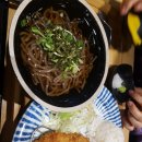 시로이돈까스목동