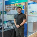 디지털 엣지 부산지사 이미지