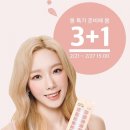 젤라또 팩토리 이미지