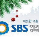 인천컴퓨터 이미지