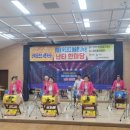 타악(고고장구) 이미지