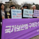 도구로 116-3 이미지