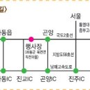 코스모스여관 - 북구 동북로 128 | 코스모스여관