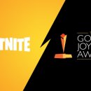 조이스틱 이미지