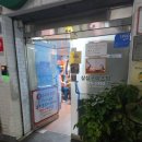 삼삼초밥 - 거제시 옥포대첩로9길 1 | ​[대구 중구 맛집] 가성비와 손맛 모두 잡은 노포 '삼삼구이초밥' 솔직 후기![내돈내산]