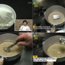 황금짜장 - 관악구 장군봉1길 19 | 황금짜장