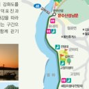 문수산성(남문)화장실 이미지