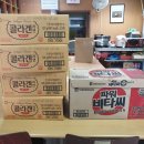 뷰티온누리약국 이미지