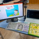 지역아동센터부평공부방 2 이미지