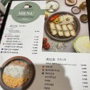 에바돈카츠 이미지