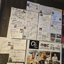 청구빌딩, 마루심 | 여전한 반포 맛집 일본식 장어덮밥 마루심