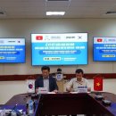 엔도웨이 이미지