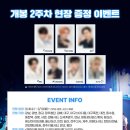 (주) 워크시네마