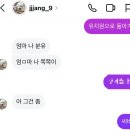 에버월드 멀티게임방 | ❌개강금지❌