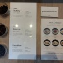 롬브 커피 하우스 이미지