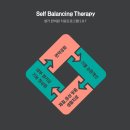 동성제일한의원 이미지