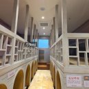 수 사우나 찜질방 이미지