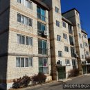 강화도공인중개사사무소 이미지