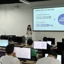 스마트 인공지능 비서 만들기 이미지