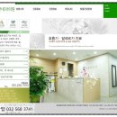 숨이편한내과의원 이미지