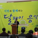 수원시 차량등록사업소 이미지