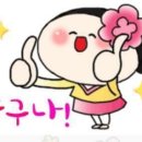 한국자격교육협회